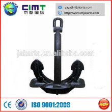 Marine Ship Anchor for Sale